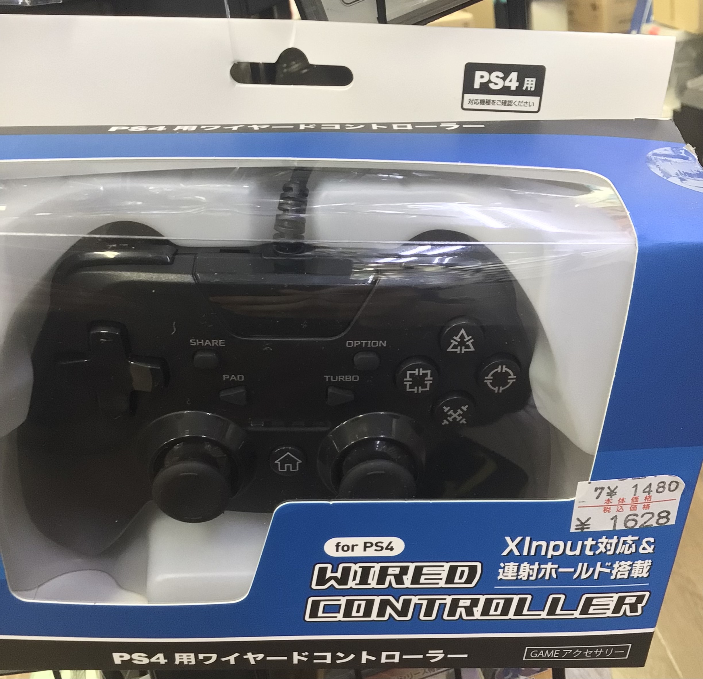 Nintendo コントローラー　まとめ売り　ばら売り⭕️ Nintendo64 コントローラー N64 カラーランダム商品 ☆Nintendo