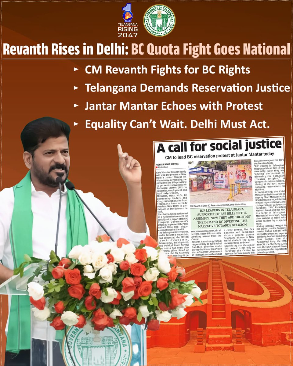 Gulabi_Ratnalu's tweet image. ✊🛕 Jantar Mantar Echoes With Protest – Equality Can’t Wait! 🪧📣🤝🔥🗳️              #RevanthReddy #BCQuotaFight #SocialJusticeNow #ChaloDelhi #CongressForBCs