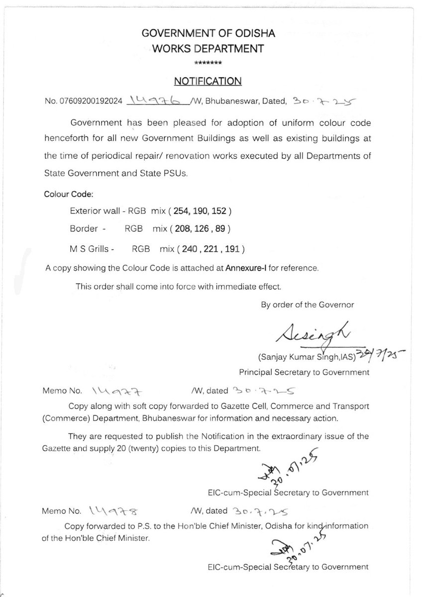 ArgusNews_in's tweet image. #Bhubaneswar  : Odisha Govt orders adoption of a uniform colour code for all new and existing government buildings. Works Department has issued a notification in this regard
#ColourCode #OdishaGovt #Buildings #WorksDepartment