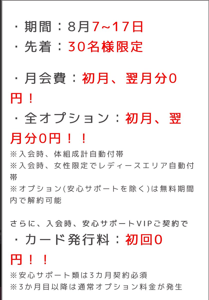 kikiki___kun