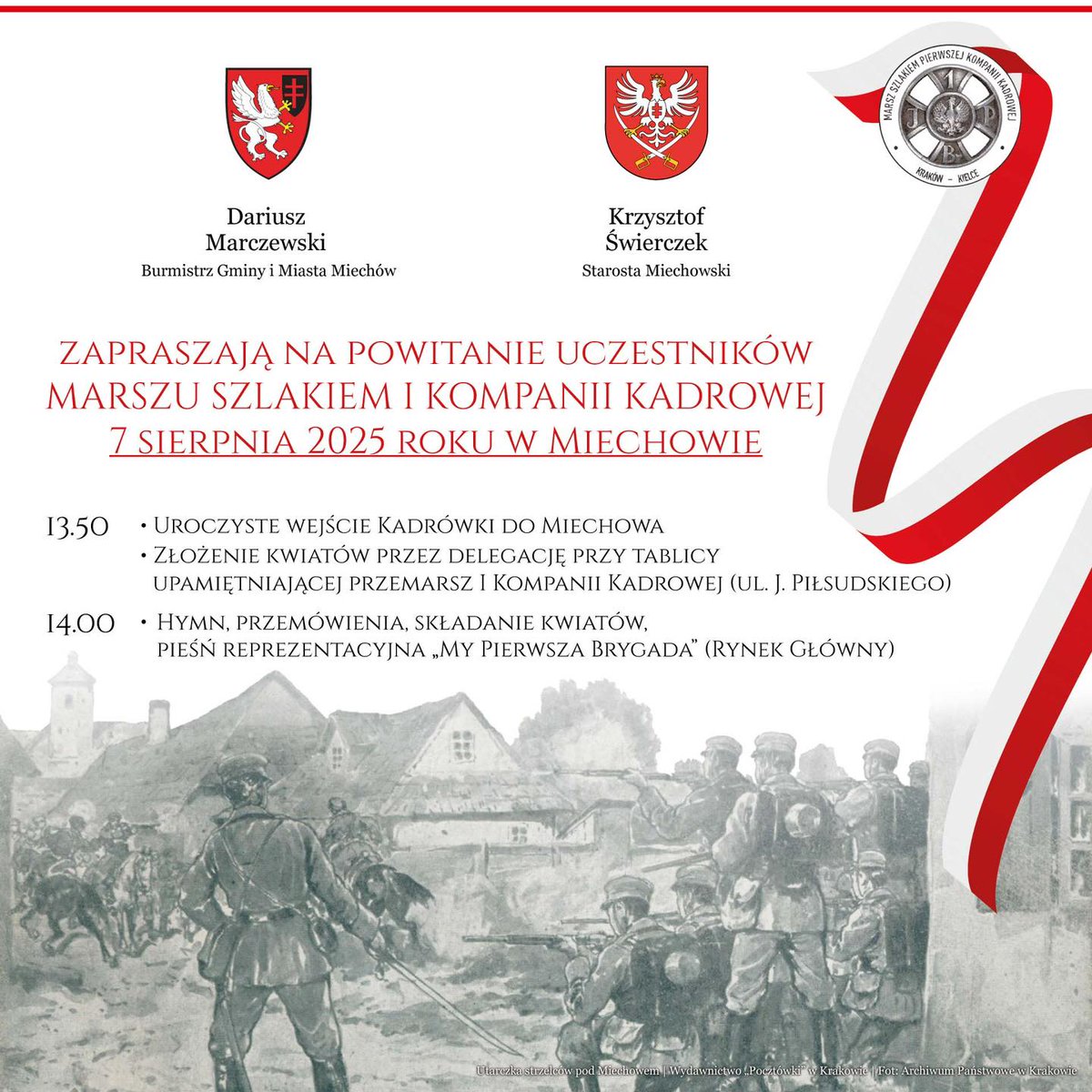 <a href="/GminaMiechow/">Gmina Miechów</a>