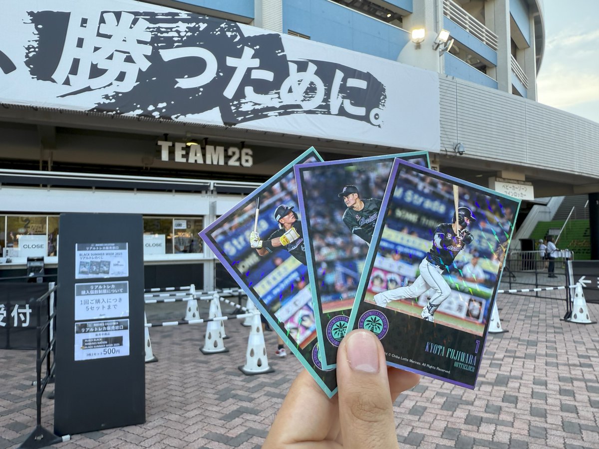 千葉ロッテマリーンズ on X