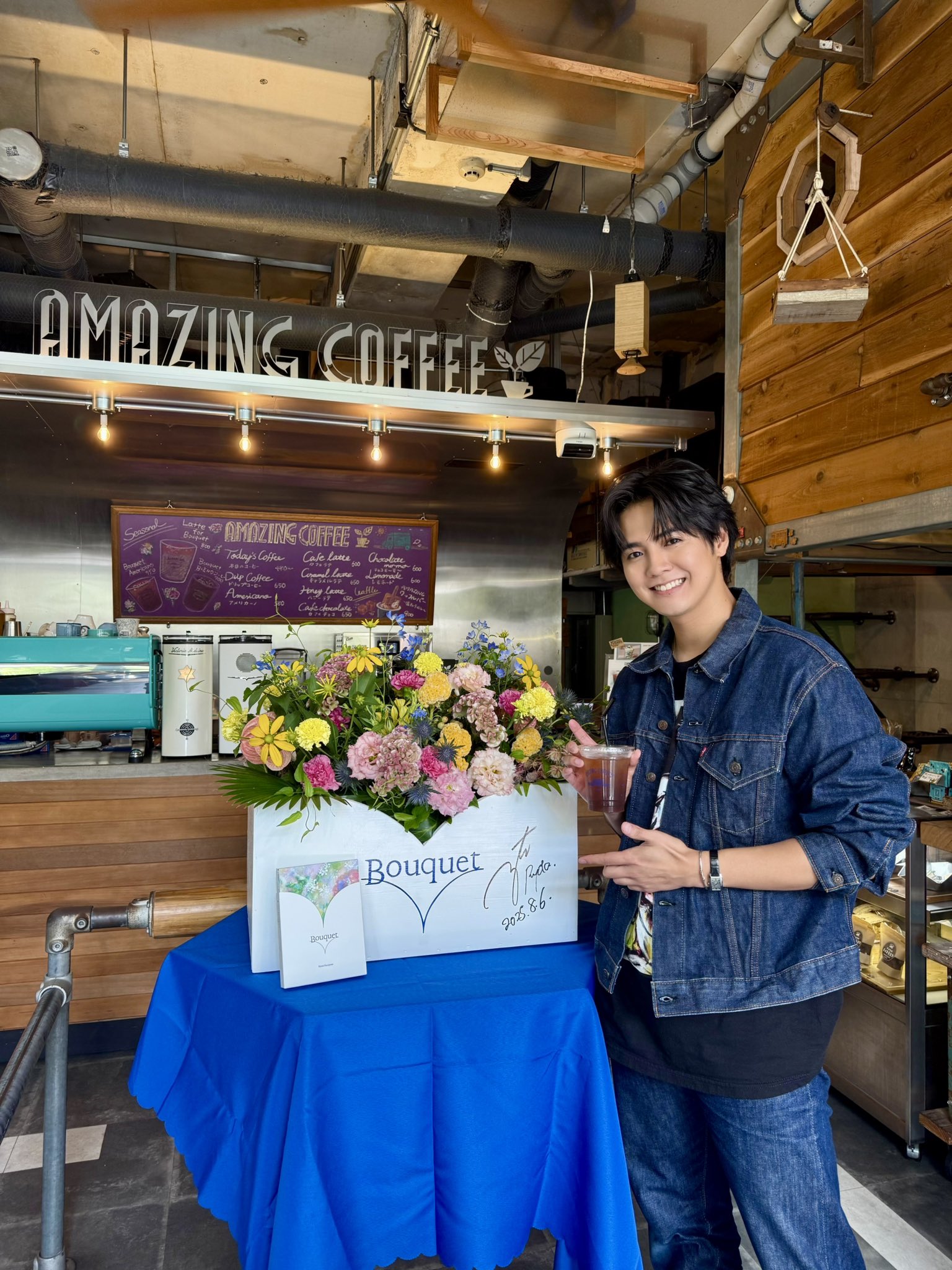 片寄涼太 RTT クッション レア 片寄涼太 RTT クッション レア 片寄涼太 RTT クッション レア 片寄涼太