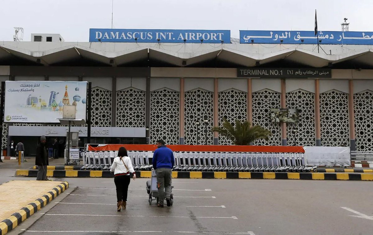 Suriye, Şam Havalimanı'nın geliştirilmesi için BAE Ulusal Yatırım Şirketi ile anlaşma imzaladı

Syria signs agreement with UAE's National Investment Company to develop Damascus Airport