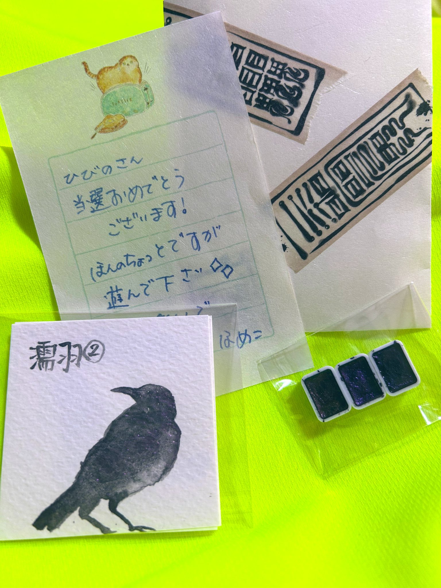 なめこ様 Amazon.co.jp: 150ピースミニパズル おさわり探偵 なめこ栽培