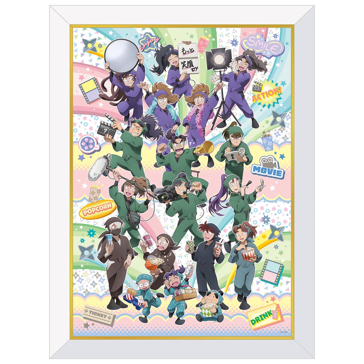 劇場版 忍たま乱太郎ドクタケ忍者隊 最強の軍師』複製原画、アクリル