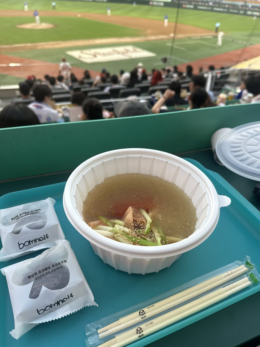 그냥 인천가서 떵개하고 온 사람됨…