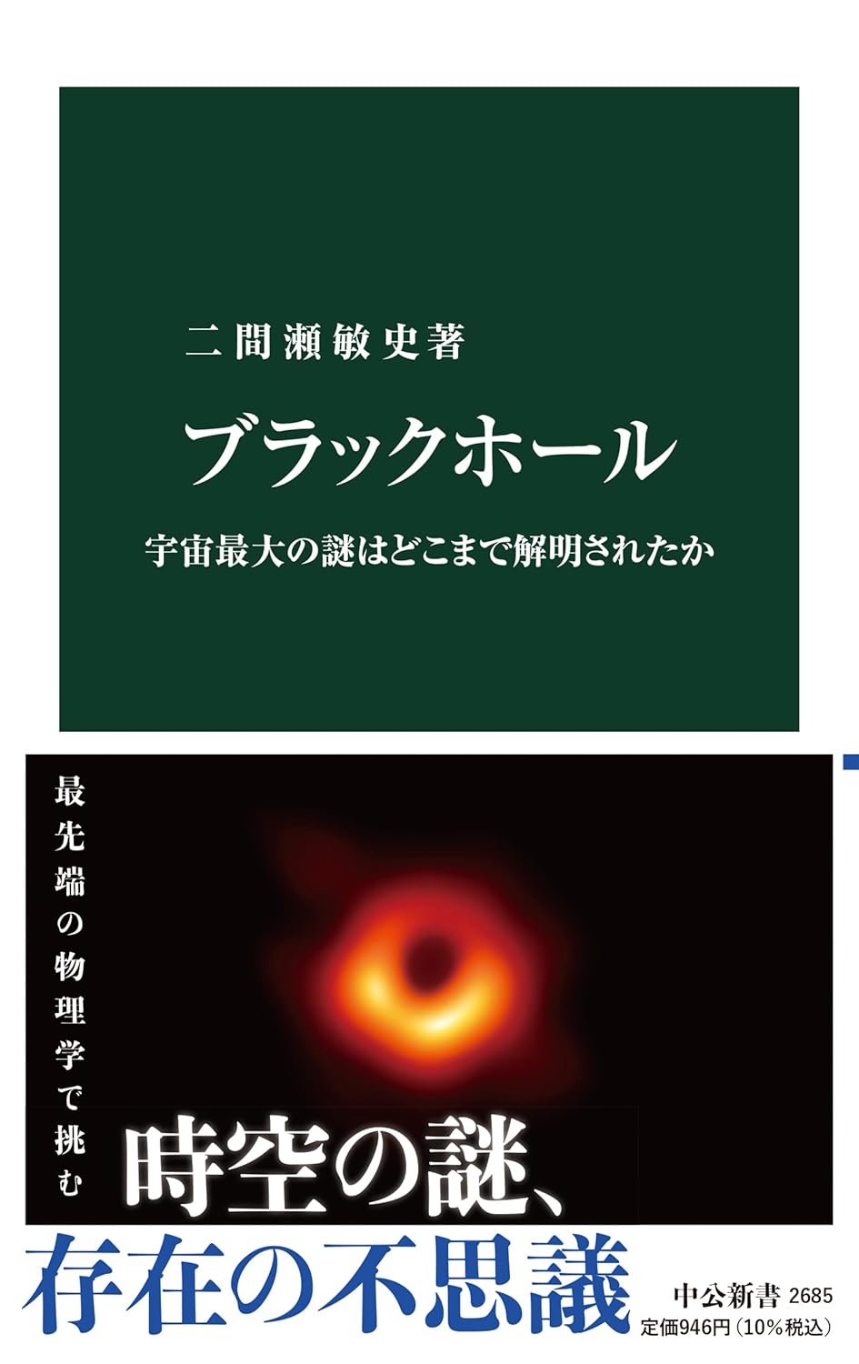 書泉_MATH on X: 