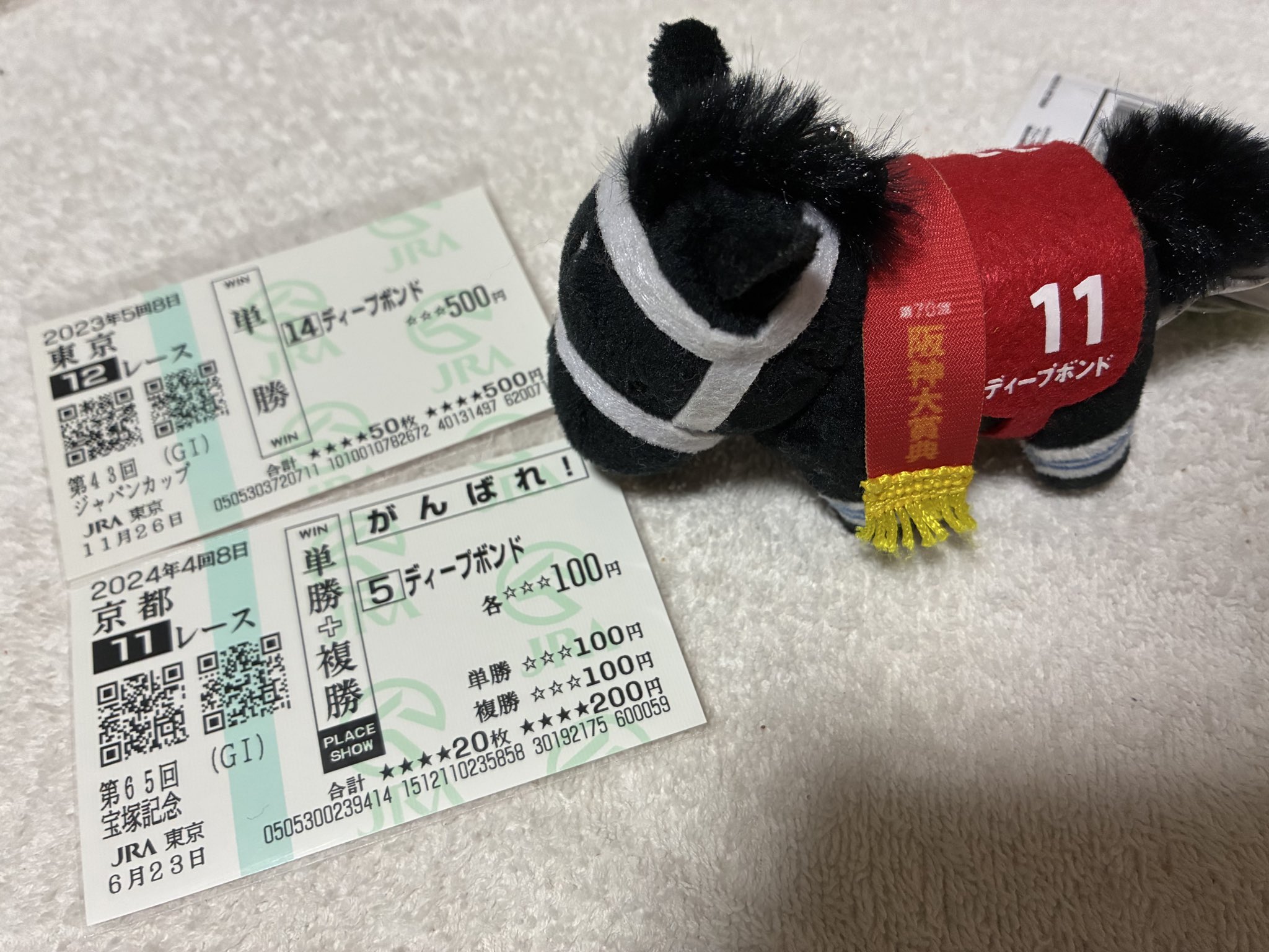 【中古】 竜騎兵 ２/Ｇａｋｋｅｎ/青木基行 中古】 竜騎兵 2/Gakken/青木基行