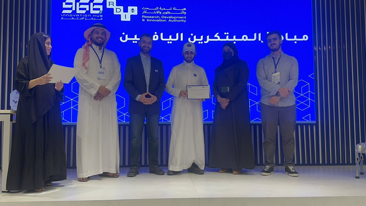 996 Innovation Hub tweet media
