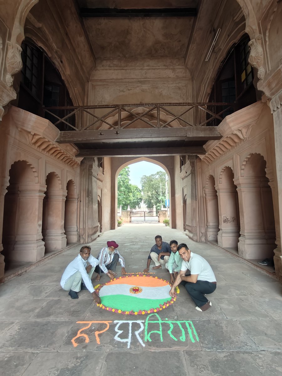 ASIChandigarh's tweet photo. Tiranga Rangoli at the protected monument "Ram Bagh Deorhi, Amritsar, Punjab"  organised by the Archaeological Survey of India,Chandigarh Circle on 6th  August, 2025.
#HarGharTiranga
#ArchaeologicalSurveyofIndia
#MinistryOfCulture
#PunjabHeritage
#monumentsofindia https://t.co/83yNljciQu