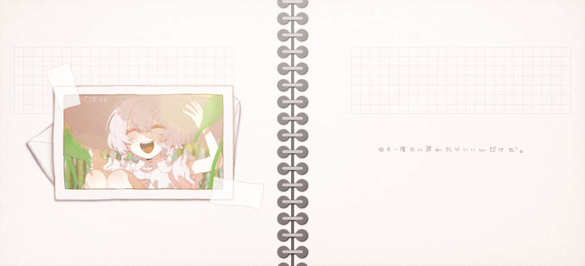 ⟡ 魔法使い

⟡ フィブエニー
⟡ ???

( @ Nishiwwo )

#はるまちどなり_CS