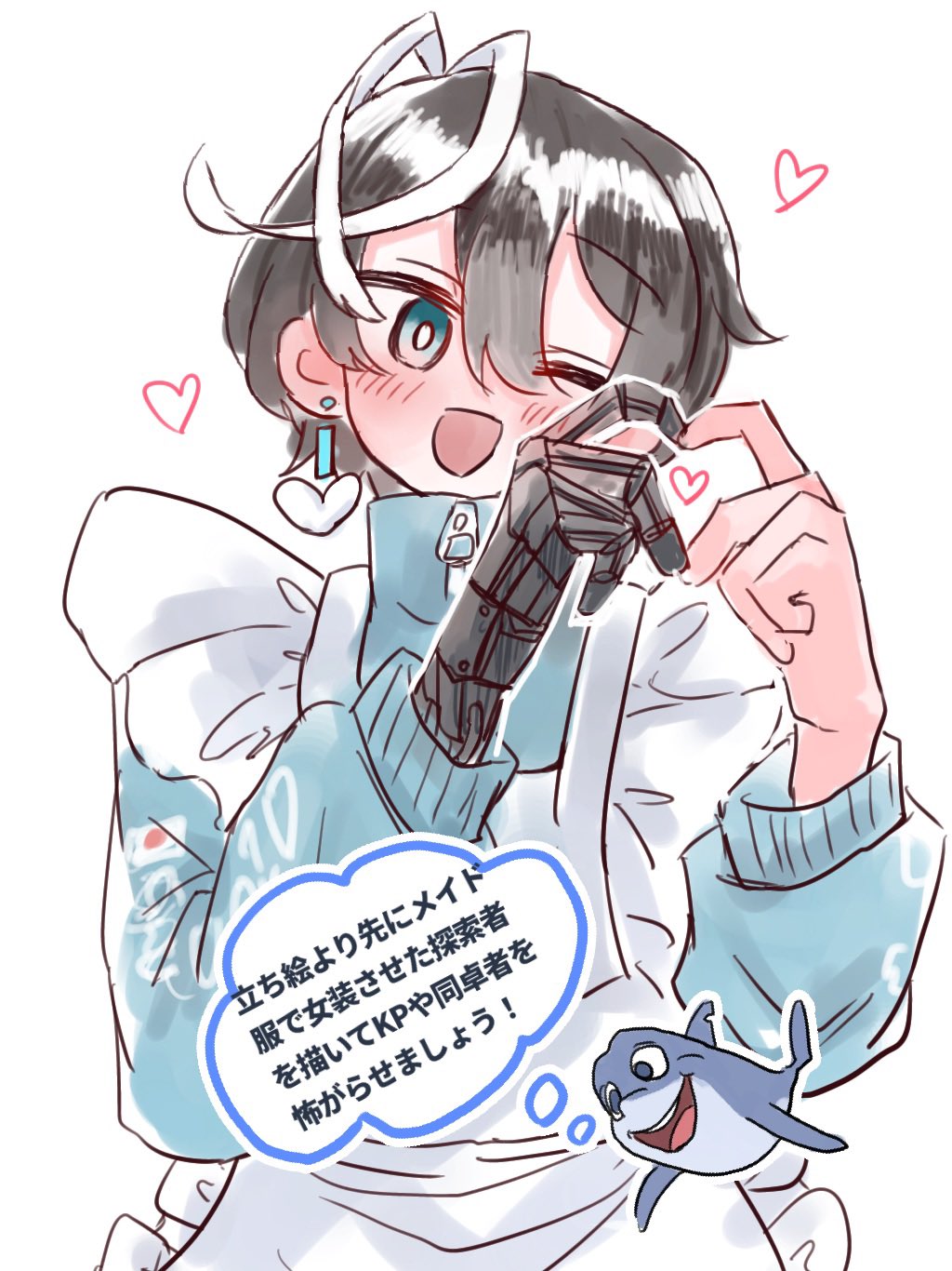 みのむし (@mino_527) / X