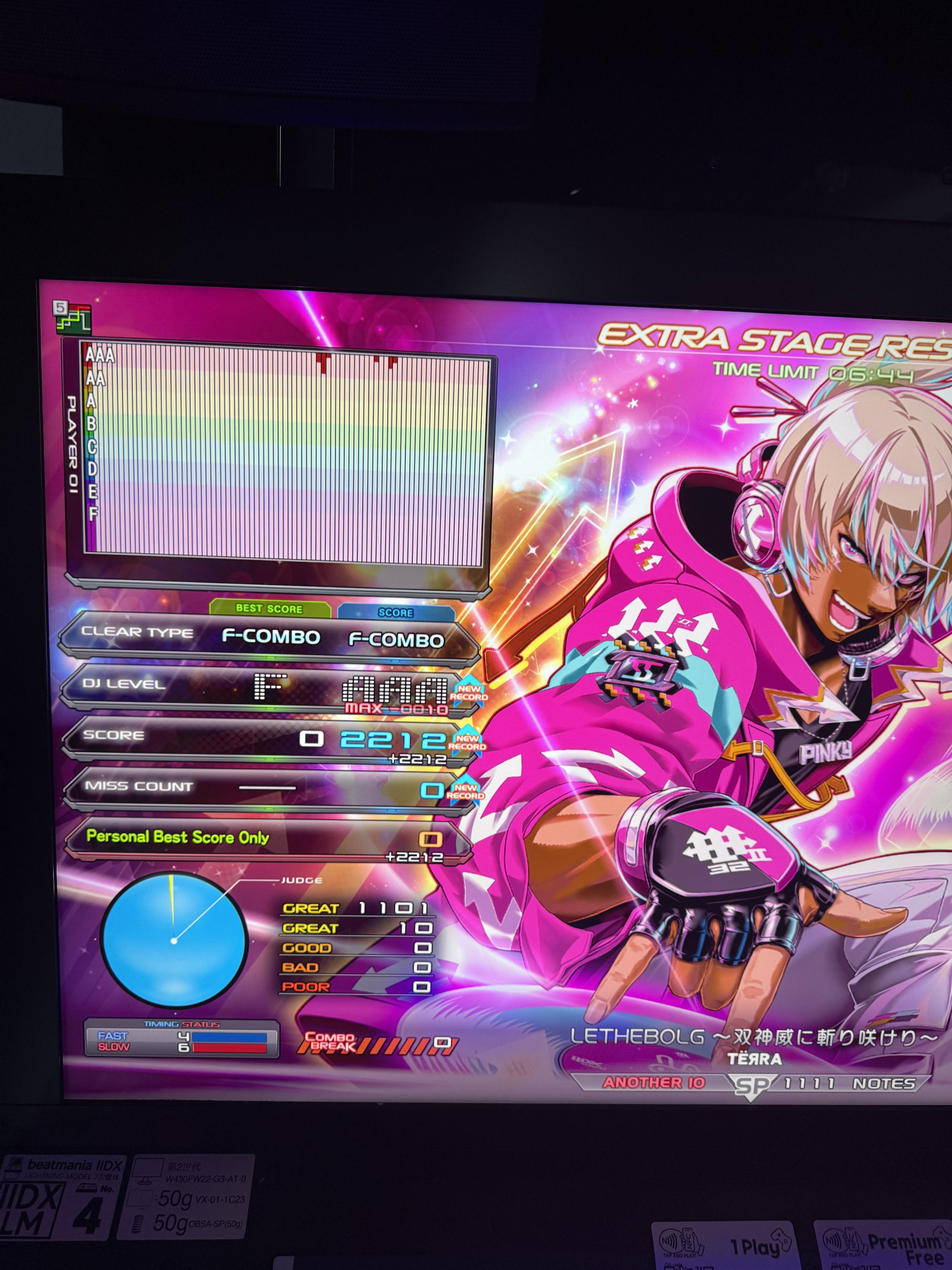 モンスターハイ( *´艸｀)ロシェ Monster High 13 Wishes Frankie