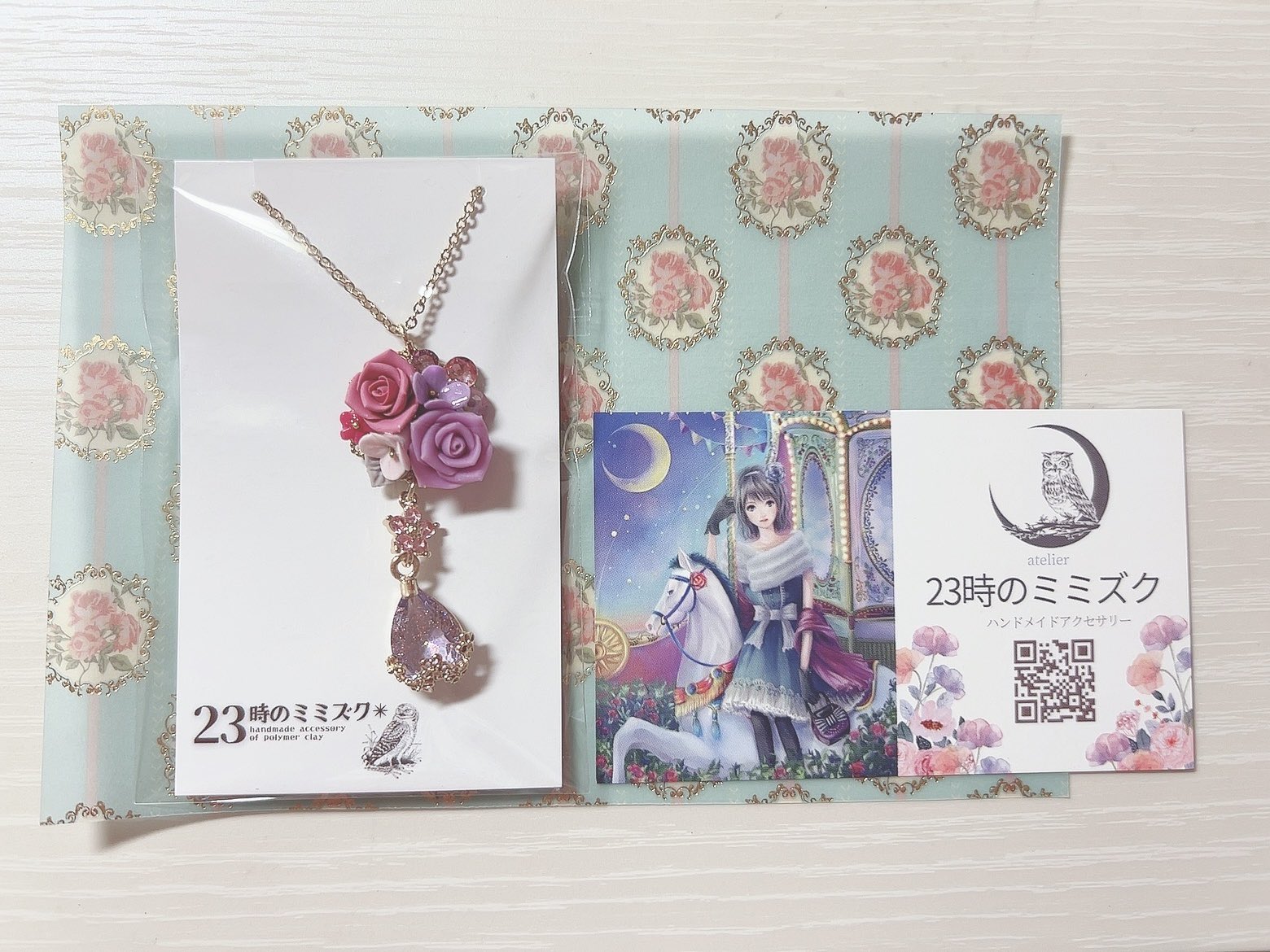 まなみ🐰💍 (@manami_stmshs) / X