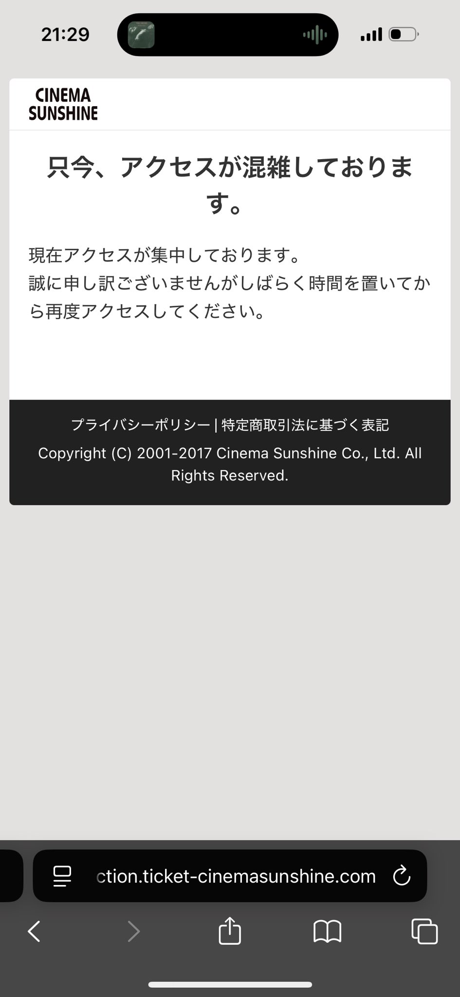 よっくん。他の方はご遠慮ください。 hqdefault.jpg?v=5e9440fb