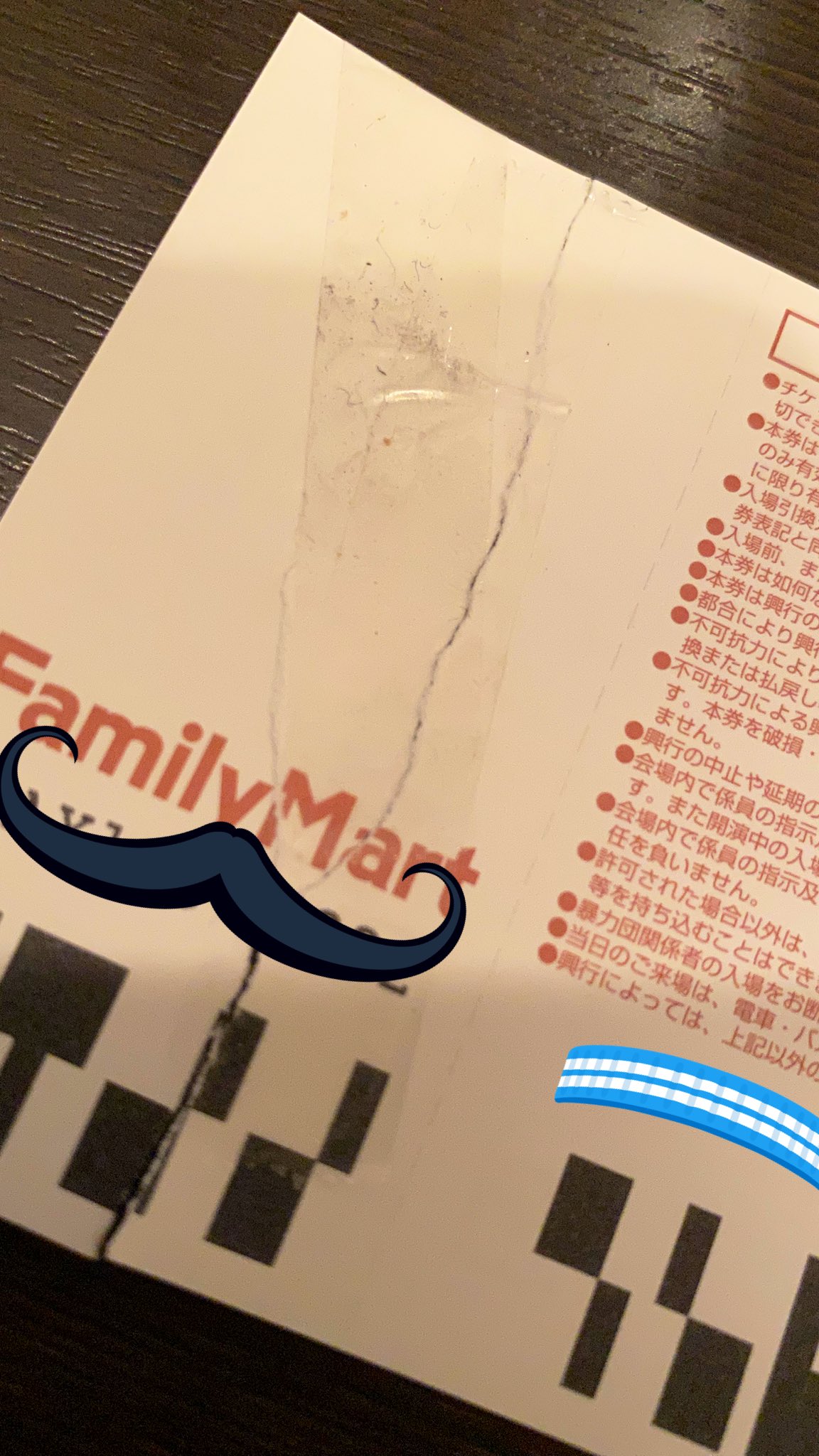 【欲しいものあったらコメントで教えてください】 アダーチ on X: 