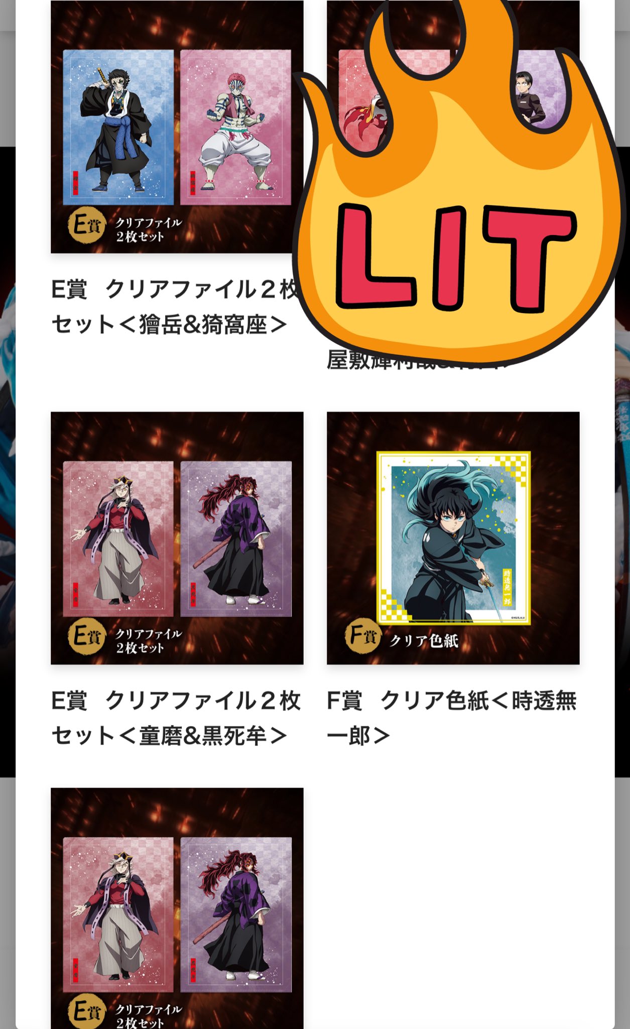ちっち on X: 