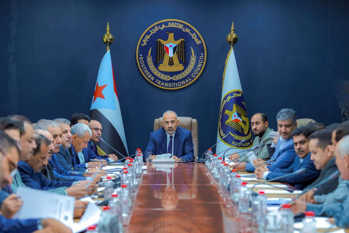 هيئة الرئاسة تؤكد دعمها الكامل لمسار الإصلاحات المالية والإدارية بمؤسسات الدولة وتشدد على ضرورة استمرارها
stcaden.com/posts/30328