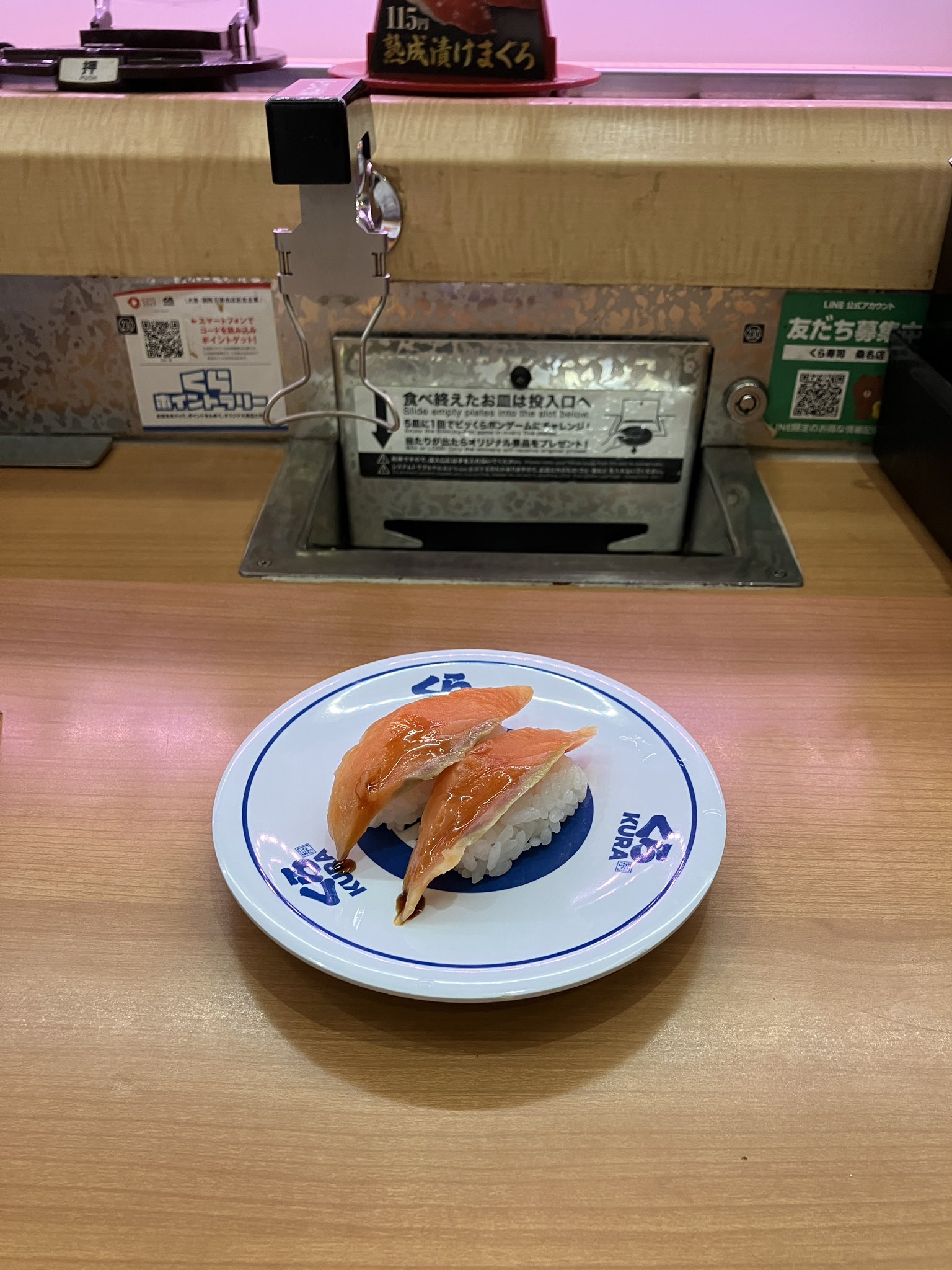 くら寿司ぜんまいトーイおちない君 落ちないお寿司のおもちゃ くら寿司びっくらポン 6個セット
