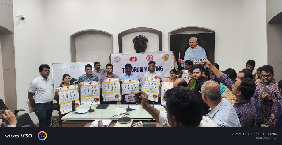 TB Mukt Bharat - Andhrapradesh (@ntep_ap) on Twitter photo The Kakinada District Collector's TB forum meeting focused on key indicators to improve tuberculosis management in the district. Here's a brief overview of the discussed indicators. <a href="/TbDivision/">Central TB Division | #TBMuktBharat</a> <a href="/ArogyaAndhra/">Health Medical and Family Welfare Department - AP</a> #TBMuktBharat The Kakinada District Collector's TB forum meeting focused on key indicators to improve tuberculosis management in the district. Here's a brief overview of the discussed indicators. <a href="/TbDivision/">Central TB Division | #TBMuktBharat</a> <a href="/ArogyaAndhra/">Health Medical and Family Welfare Department - AP</a> #TBMuktBharat