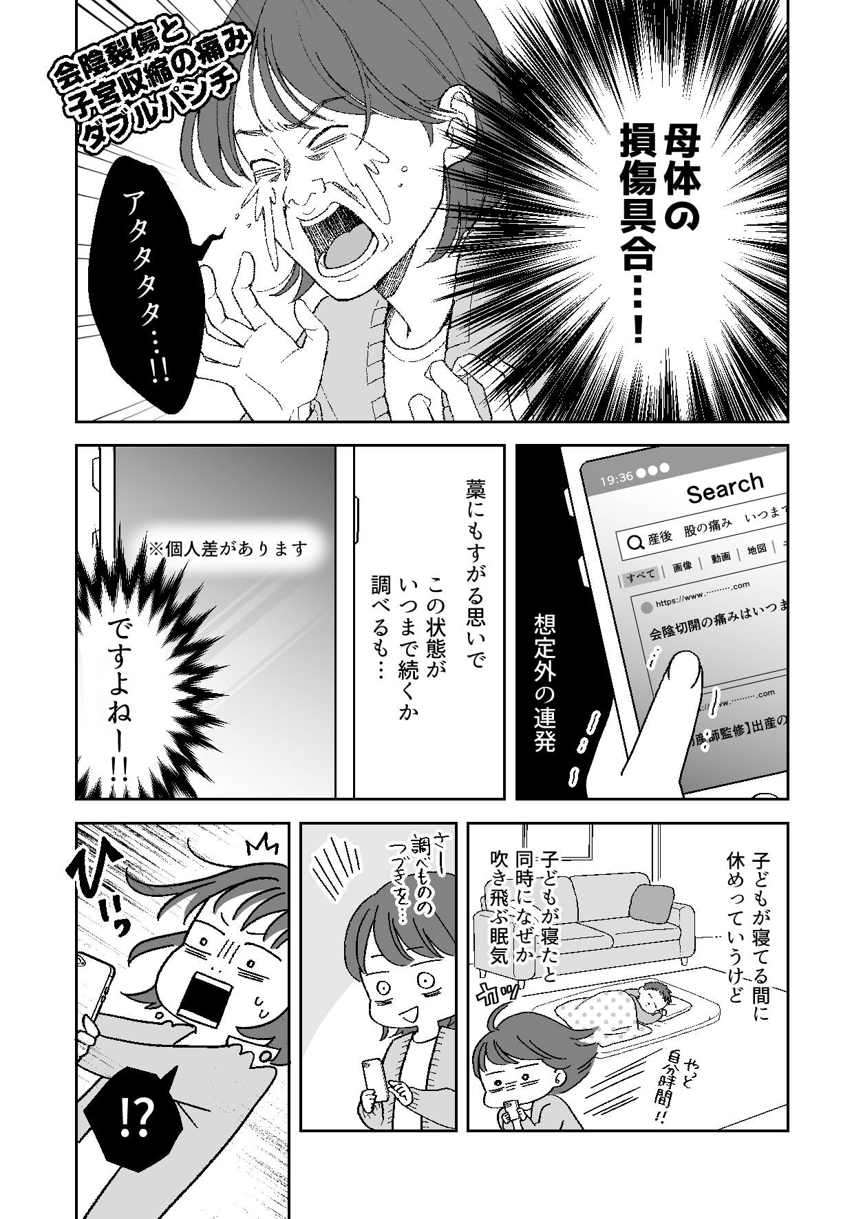 ことりページ Amazon.co.jp: ねことことり : たての ひろし, なかの 真実: 本