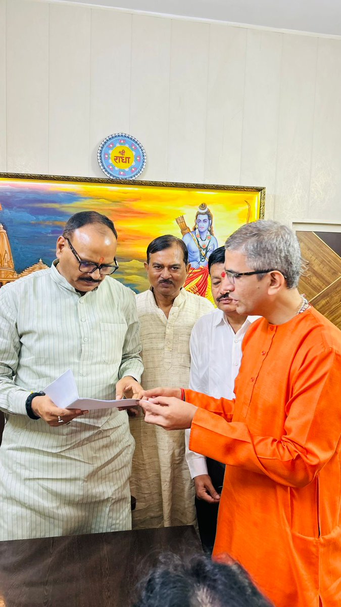 Sanatan Prabhat (@sanatanprabhat) on Twitter photo 🎰 Online Gambling Ruining Lives! 🚨
UP Dy CM Brajesh Pathak
(<a href="/brajeshpathakup/">Brajesh Pathak</a>) assures action after meeting with <a href="/SurajyaCampaign/">Surajya Abhiyan</a> a wing of <a href="/HinduJagrutiOrg/">HinduJagrutiOrg</a> 🙏
📝 Will send proposal to Centre under Article 252 to ban online gambling nationwide!
🧨 Families broken, ₹1000s of 🎰 Online Gambling Ruining Lives! 🚨
UP Dy CM Brajesh Pathak
(<a href="/brajeshpathakup/">Brajesh Pathak</a>) assures action after meeting with <a href="/SurajyaCampaign/">Surajya Abhiyan</a> a wing of <a href="/HinduJagrutiOrg/">HinduJagrutiOrg</a> 🙏
📝 Will send proposal to Centre under Article 252 to ban online gambling nationwide!
🧨 Families broken, ₹1000s of