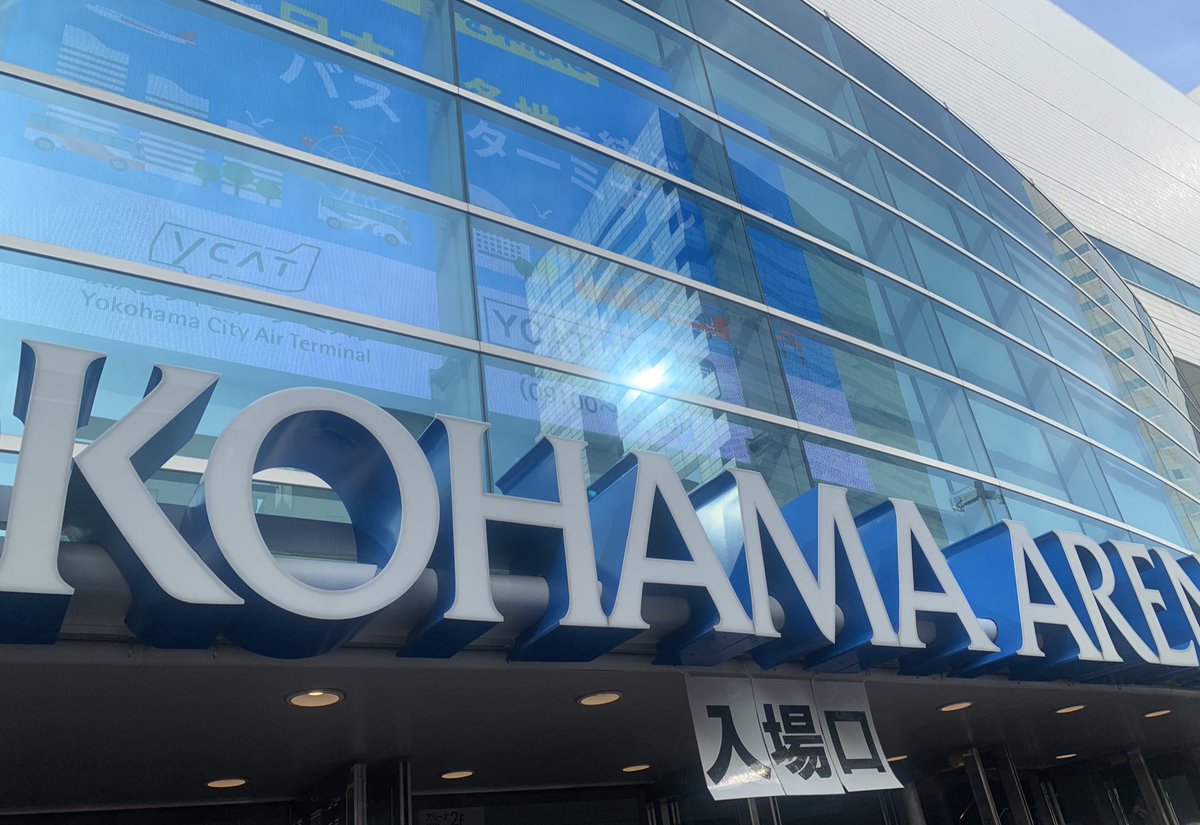 どうにか見れた✨
本当にとっても良かった😭