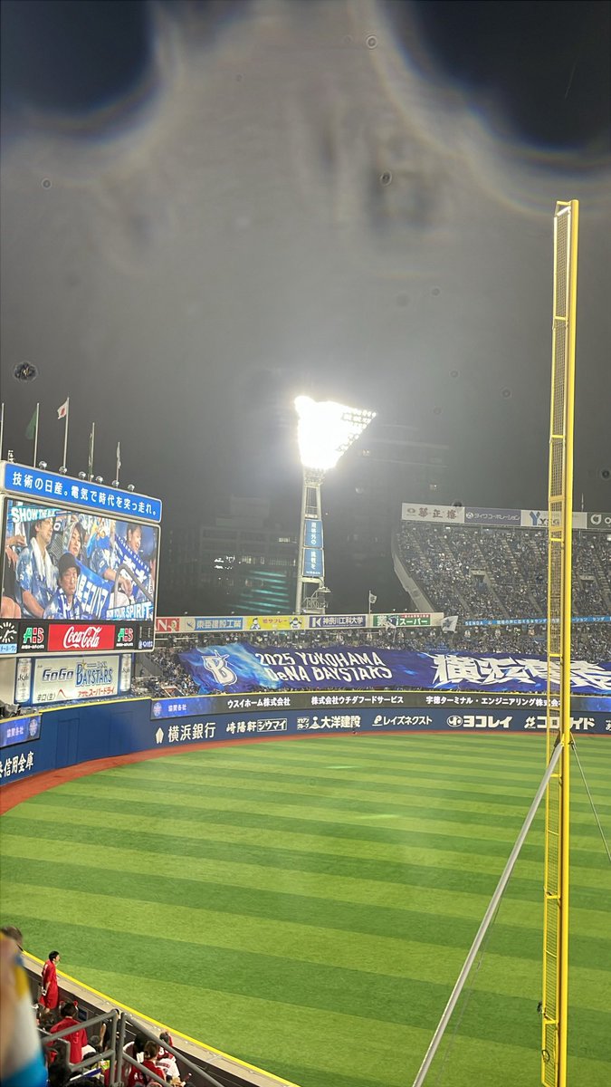taro_bone's tweet photo. 鯉ほ〜！ https://t.co/1jQ9I4hIiC