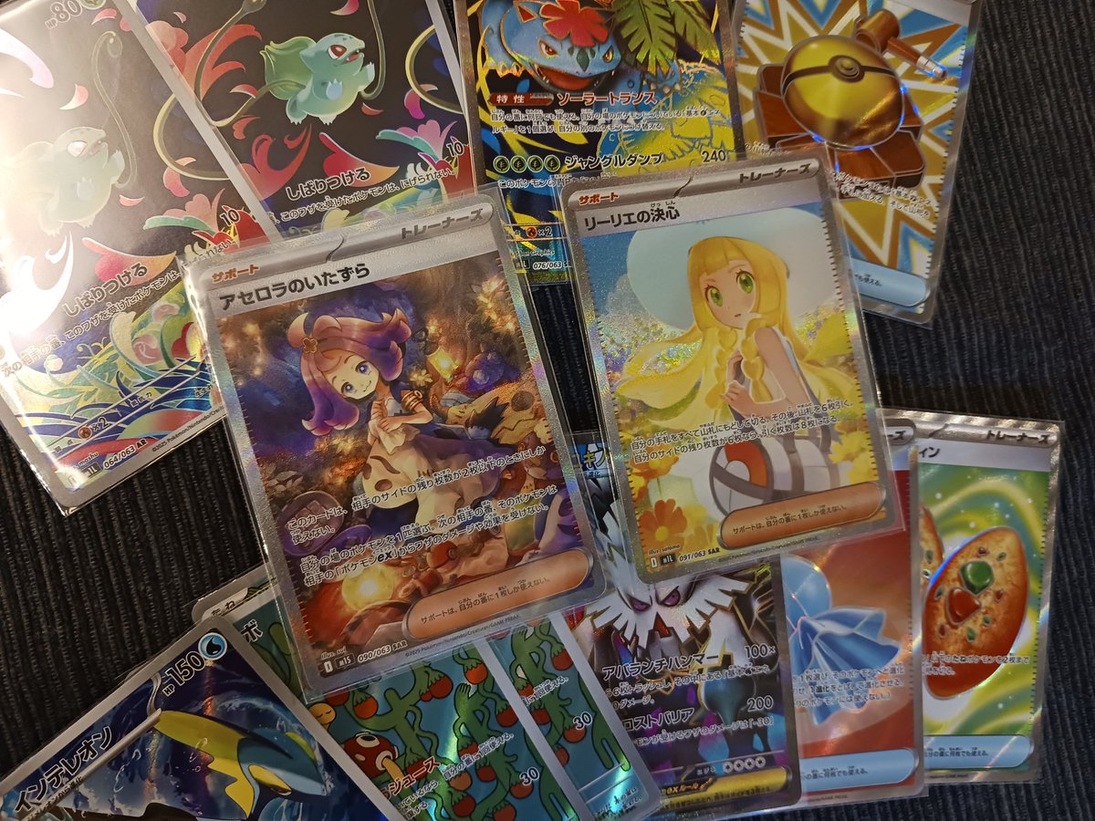 ポケジカ (@pokeshika7) / Posts / X