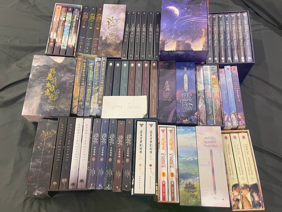 K_Deccem's tweet image. [PLS RT] ส่งต่อนิยายวาย สภาพเก็บเอง 80% ส่วนมากยังอยู่ในซีล

บางเรื่องไม่ได้เก็บจนจบค่ะ

#นิยายวายมือสอง #นิยายวายแปลจีน #นิยายวาย #หนังสือมือสองสภาพดี 

ราคาในเธรด

ซื้อเกิน1500บาท ส่งฟรีemsไปร 
*ไม่รับผิดชอบความเสียหายจากการขนส่ง