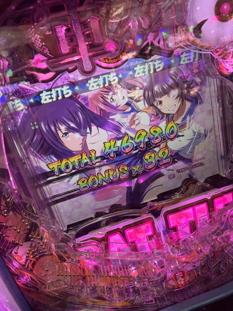 樵　　一騎当千3点セット Amazon.co.jp: 一騎当千 GREAT GUARDIANS 関羽雲長 両面 限定