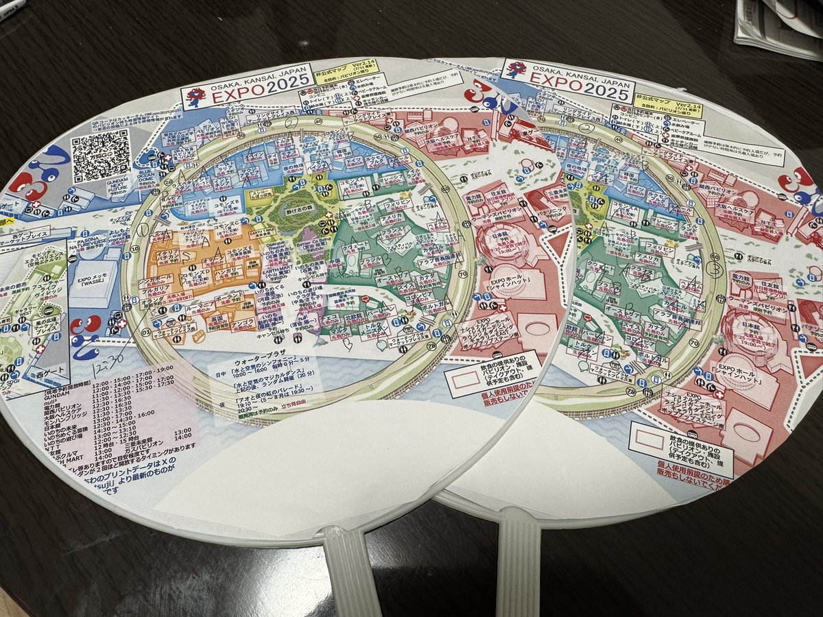 確認♡お椀♡オーダー受け付け中 オーダー企画その2 ピンクバージョン