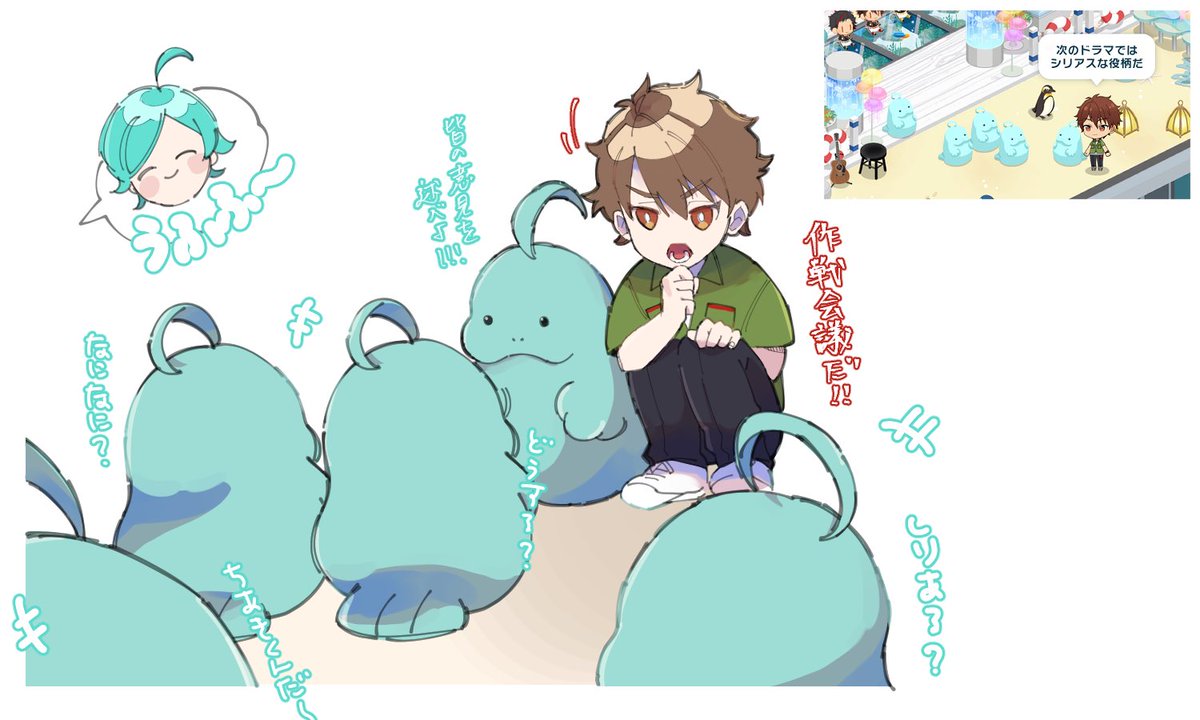 まめまめ (@mame_mameme_) / Posts / X