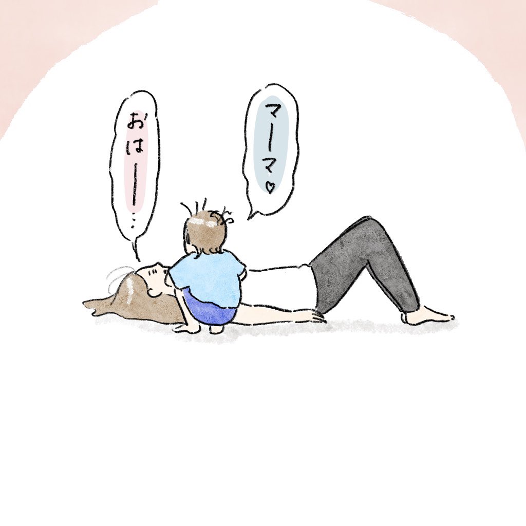 mozoワンダーシティ」にて ポイントがたまる・使えるお得なアプリ「mozoアプリ」スタート！ | 日本リテールファンド投資法人三菱商事・ユービーエス・ リアルティ株式会社 ☆ MoBoo様 専用ページ☆