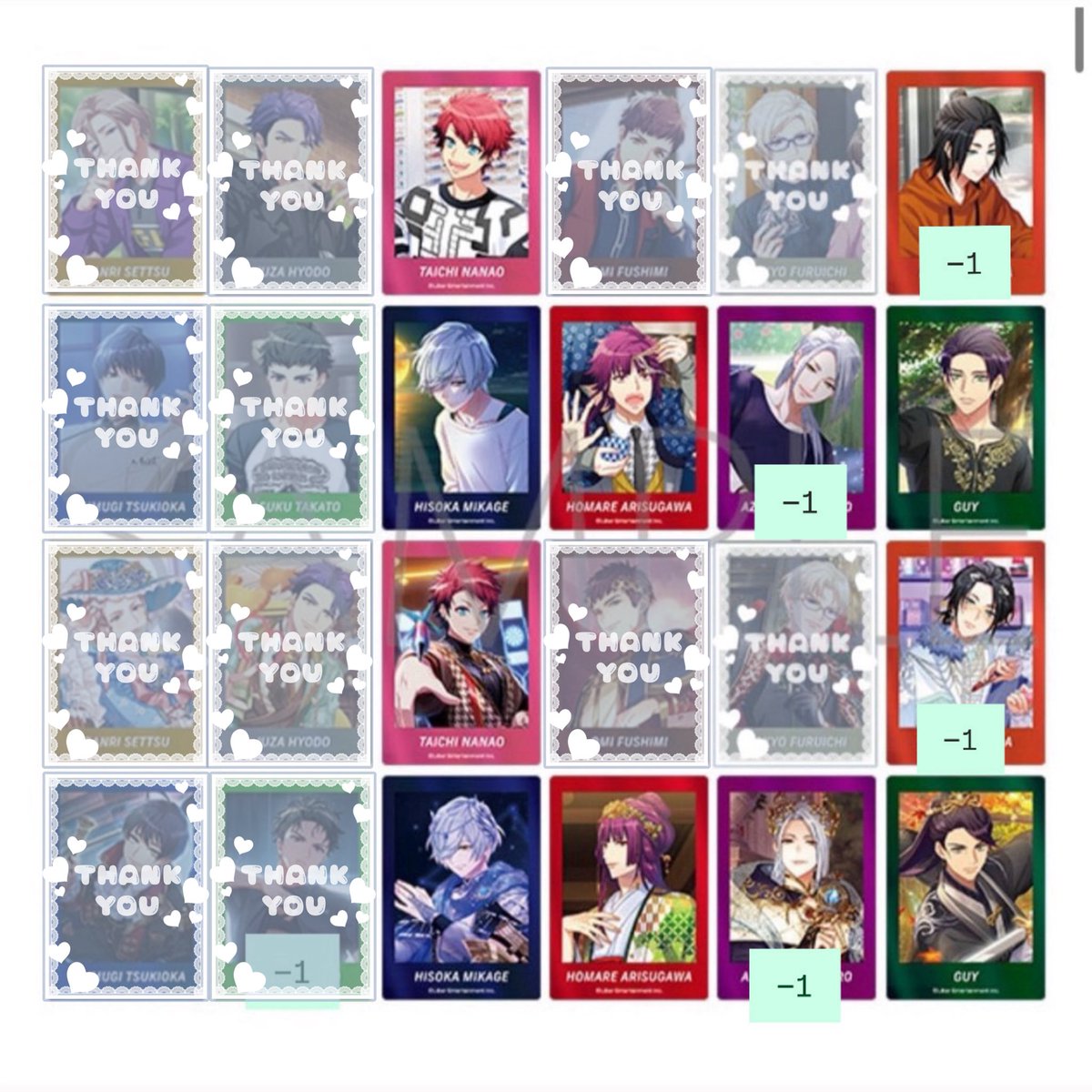 【買取 譲渡】
A3! ぱしゃこれクリアVer. Vol.4 秋組 冬組

譲：咲也 真澄 幸 椋 太一 莇 密 誉 東 ガイ

求：定価＋送料

キャラ毎お迎えのみ
返信にお時間いただく場合がございます🙇
春夏2BOX  秋冬3BOX〜予約予定