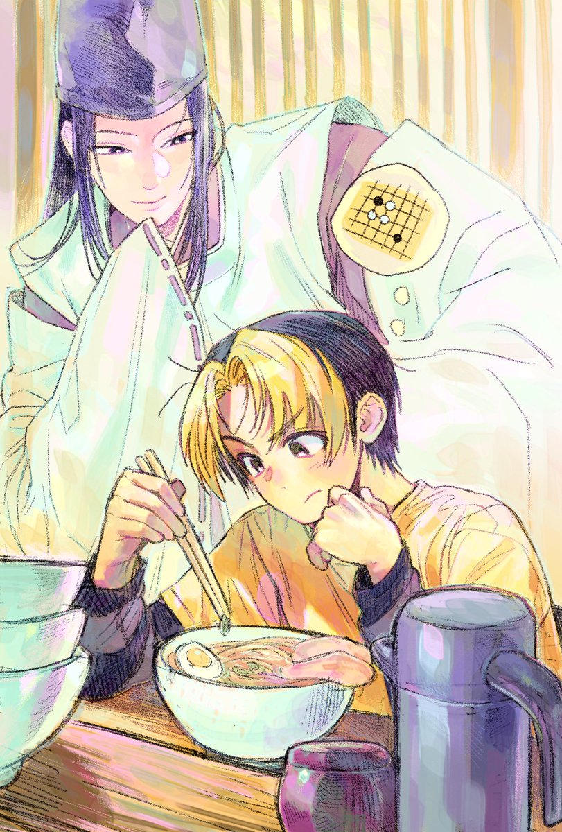 히카고