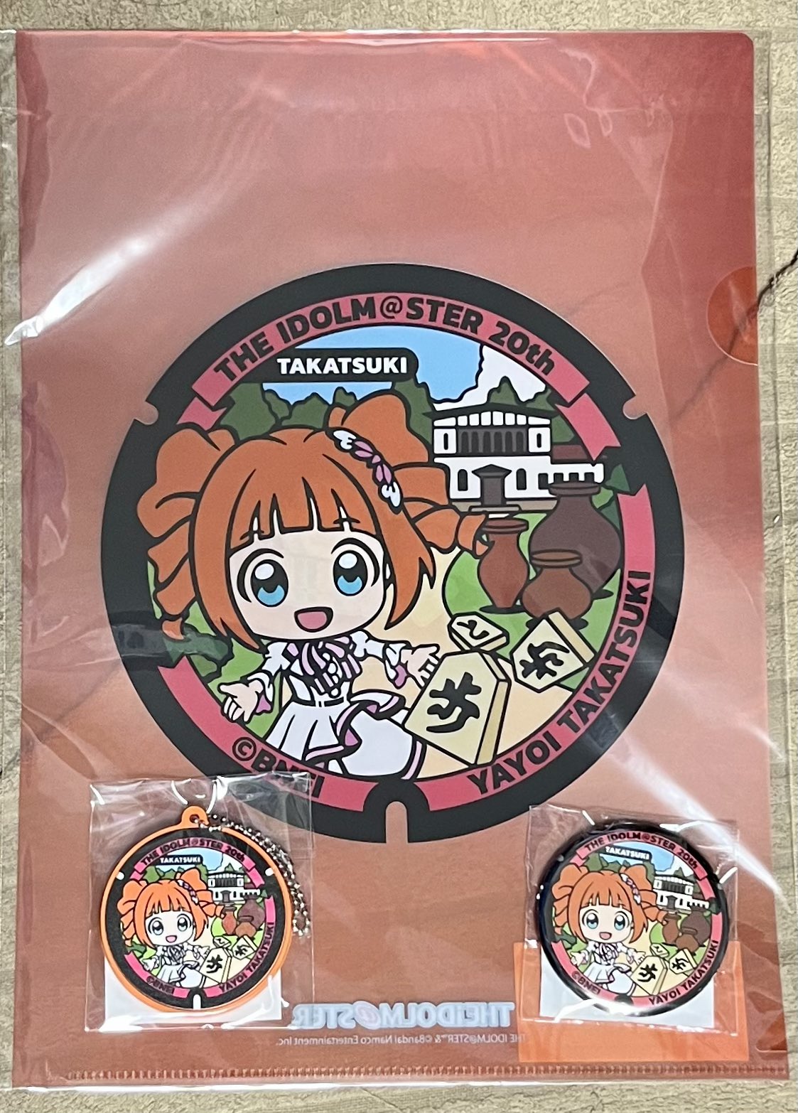 たんかるP on X: 