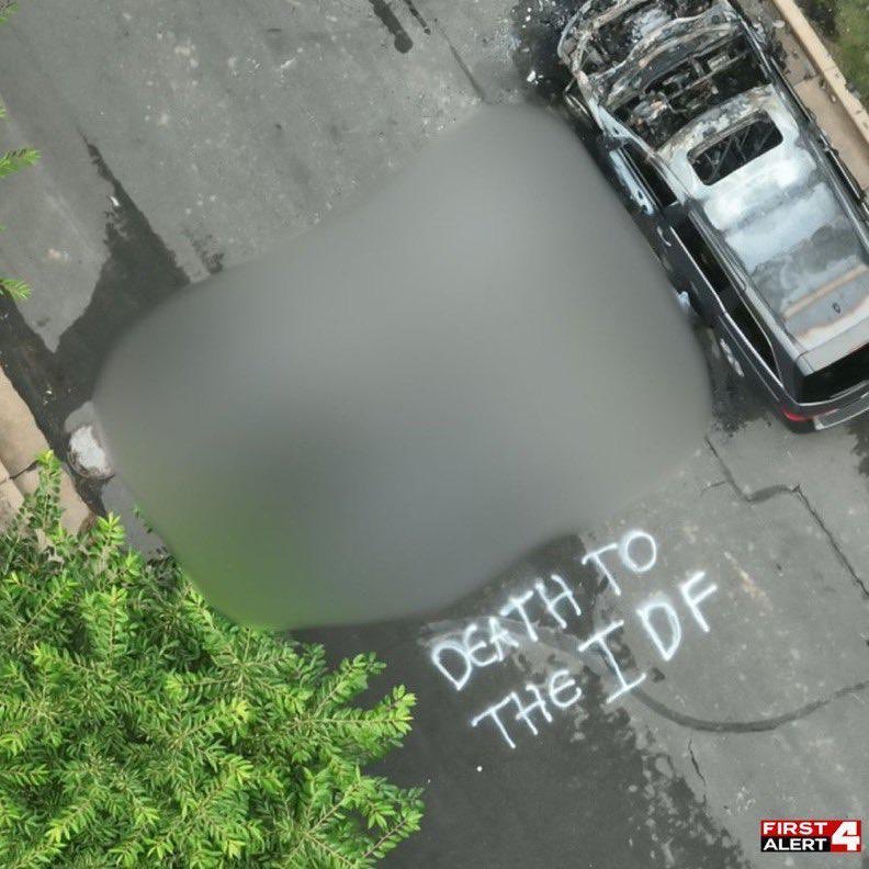 ABD vatandaşı olan bir İsrail askeri, Missouri'de saldırıya uğradı; araçları kundaklandı ve evinin önüne “İsrail Ordusuna ölüm” yazıldı.