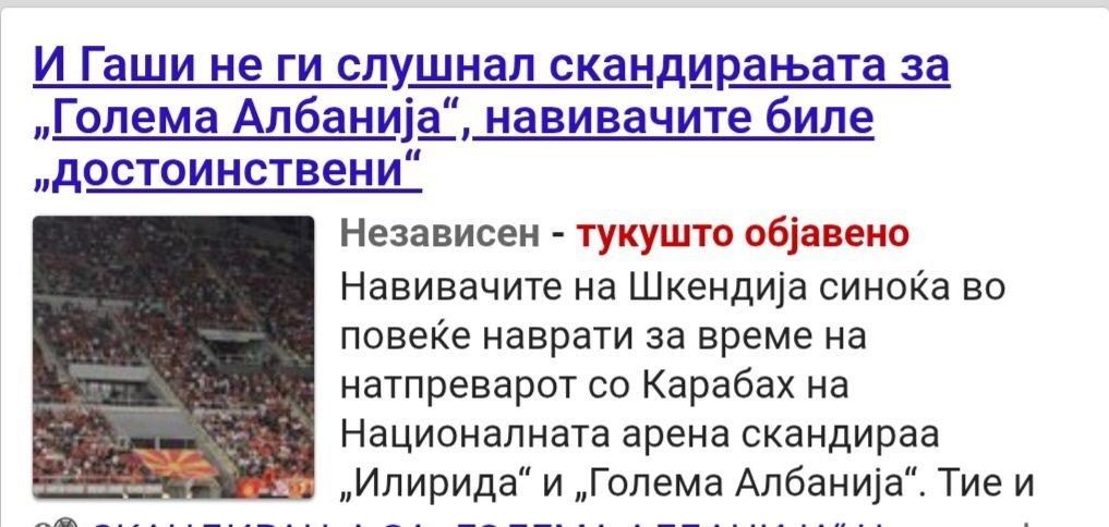 💡Војните не се grassroot, војните се авторитарен феномен.
✍️Ниедна мајка, ниеден татко не гласа детето да оди војна. Војна создаваат авторитарни елити со контрола над медиуми и потчковци: Хитлер, Милошевиќ, Путин...
Еманципиран народ, саглам демократија=200 год. мир 🇸🇪🇨🇭