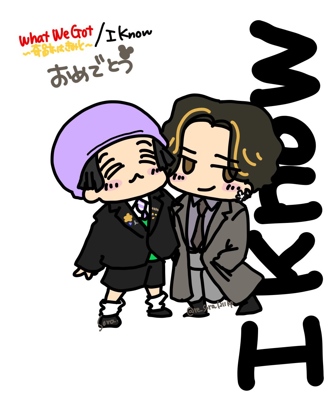 キンプリ #☺︎ King & Prince 愛し生きること / MAGIC WORD＜通常盤(初回プレス
