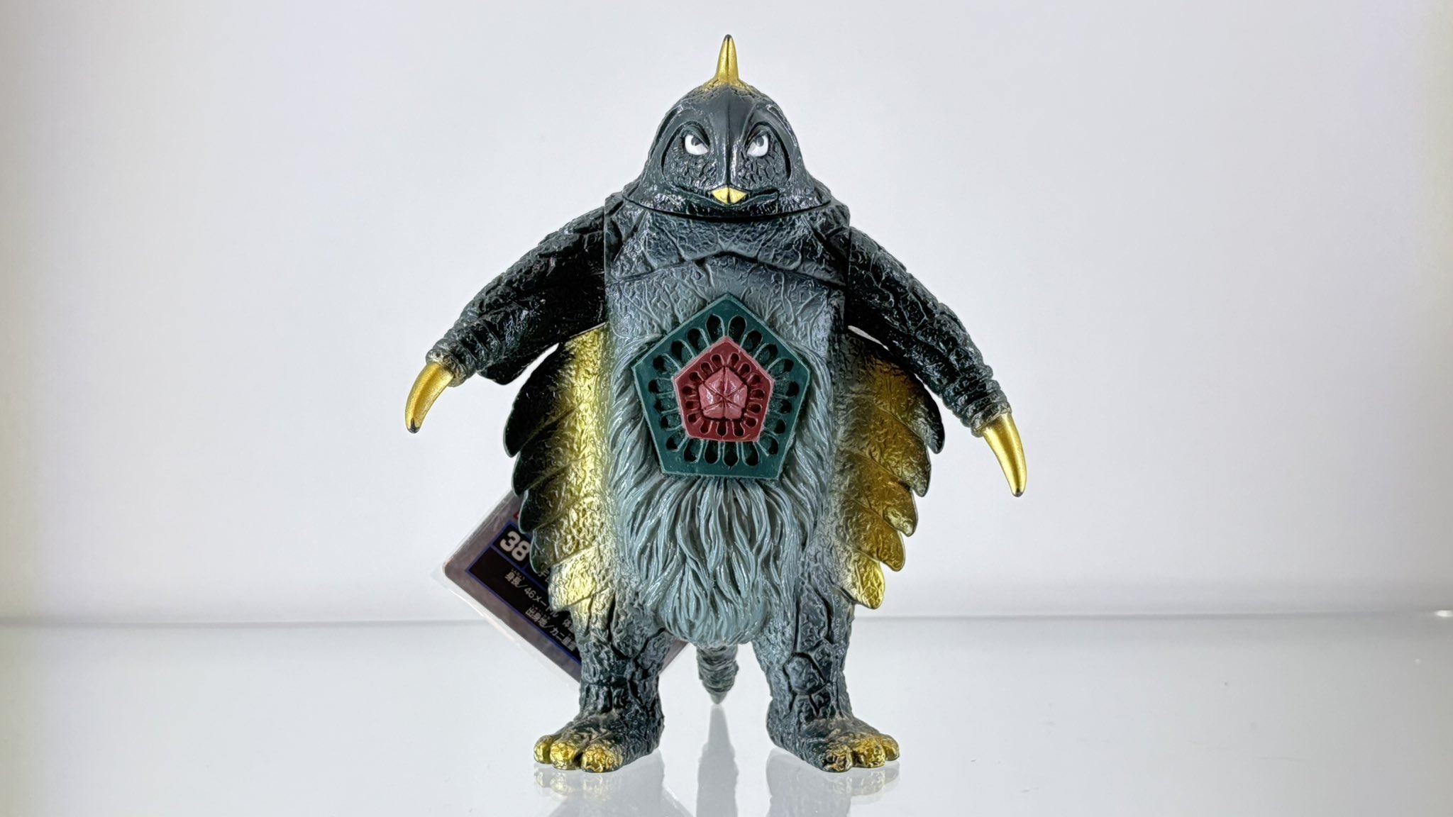 2*t様 大怪獣シリーズ ベムスター ギャラリー 大怪獣シリーズ 帰ってきたウルトラマン編「宇宙大