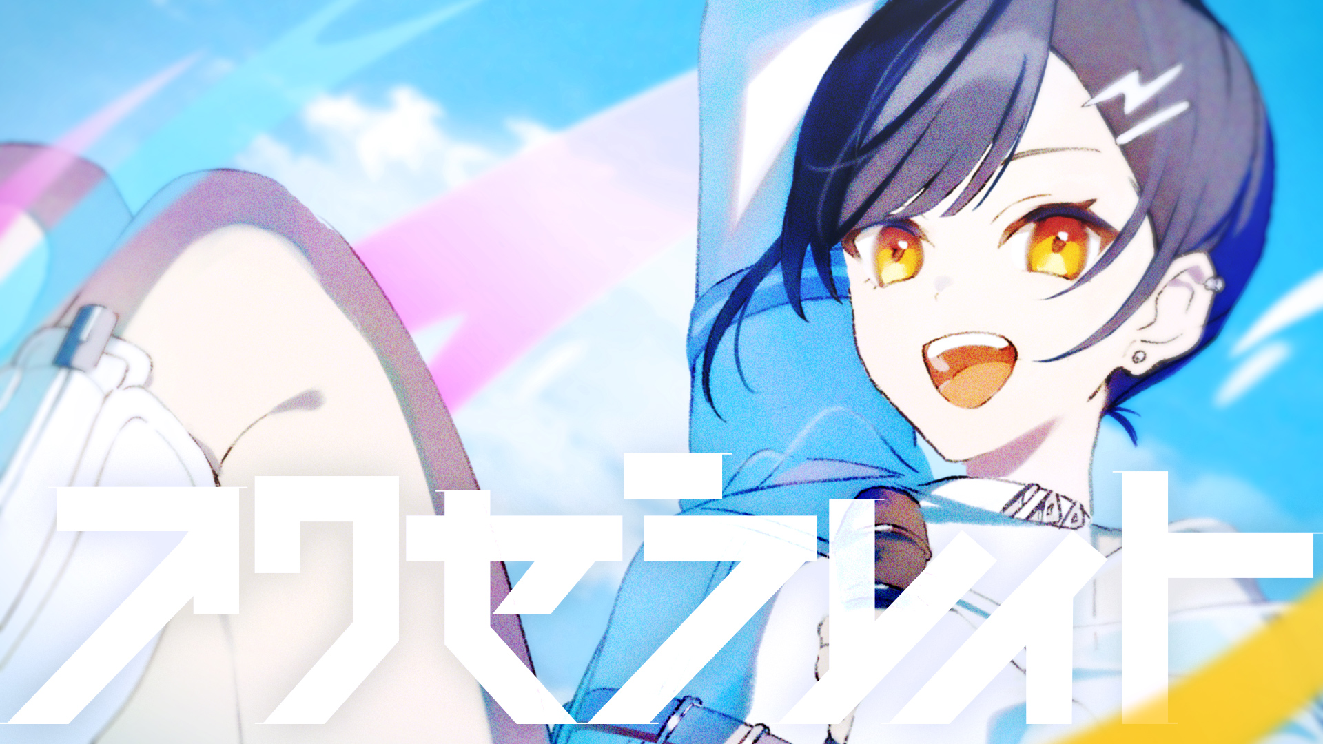 かぷち〜の on X: 