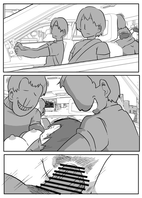 【skeb】イナカ・ノ・ジケン【3/8】 