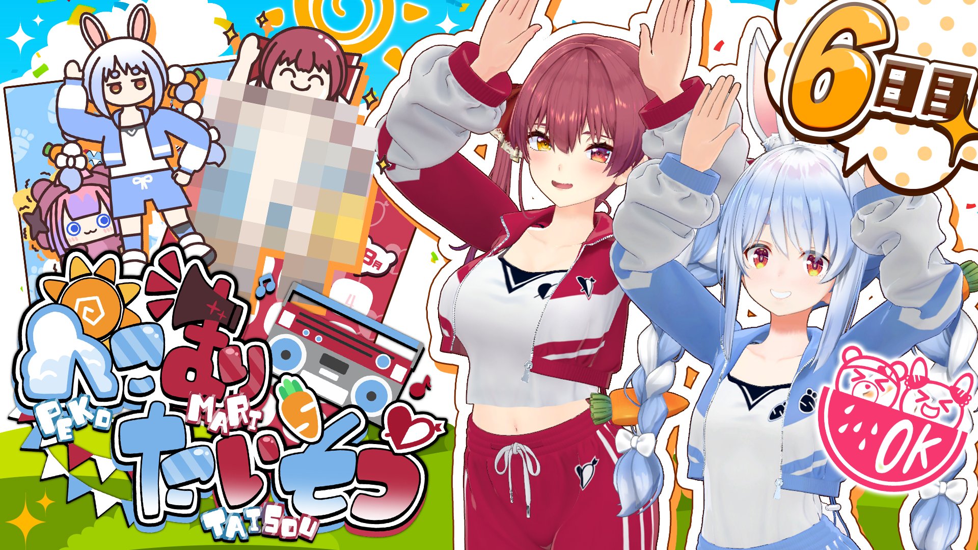 船長　OUR 2025年最新】ホロカ マリン ourの人気アイテム - メルカリ