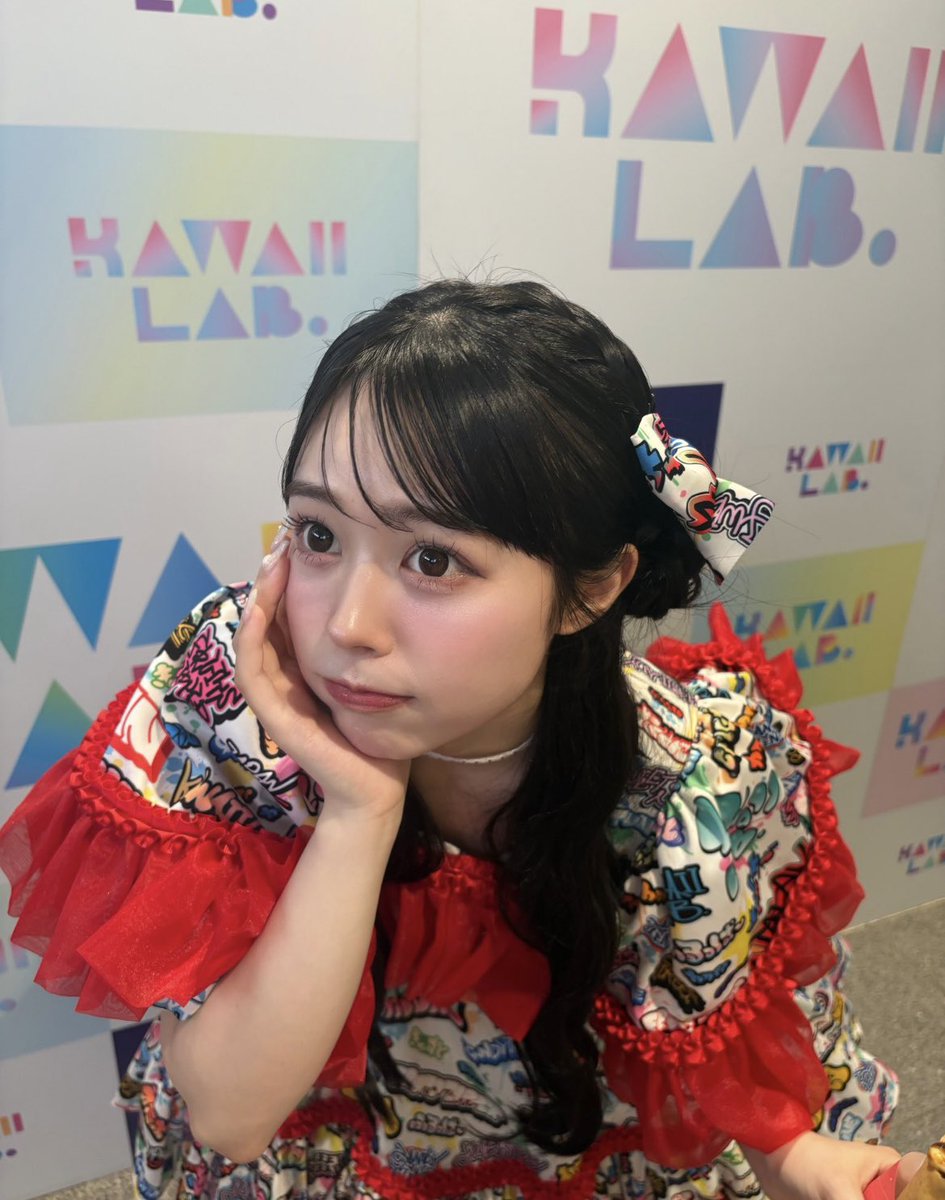 𝗻𝗲𝘄 𝘁𝗮𝗴🏷️

埼玉県 🚹 24歳 
CUTIE STREET 佐野愛花推し❤️

❤️とRTでお迎え行きます！
色々な方と繋がりたいです！
よろしくお願いします！

 #佐野愛花 
 #きゅーてすとさんと繋がりたい 
 #きゅーすと