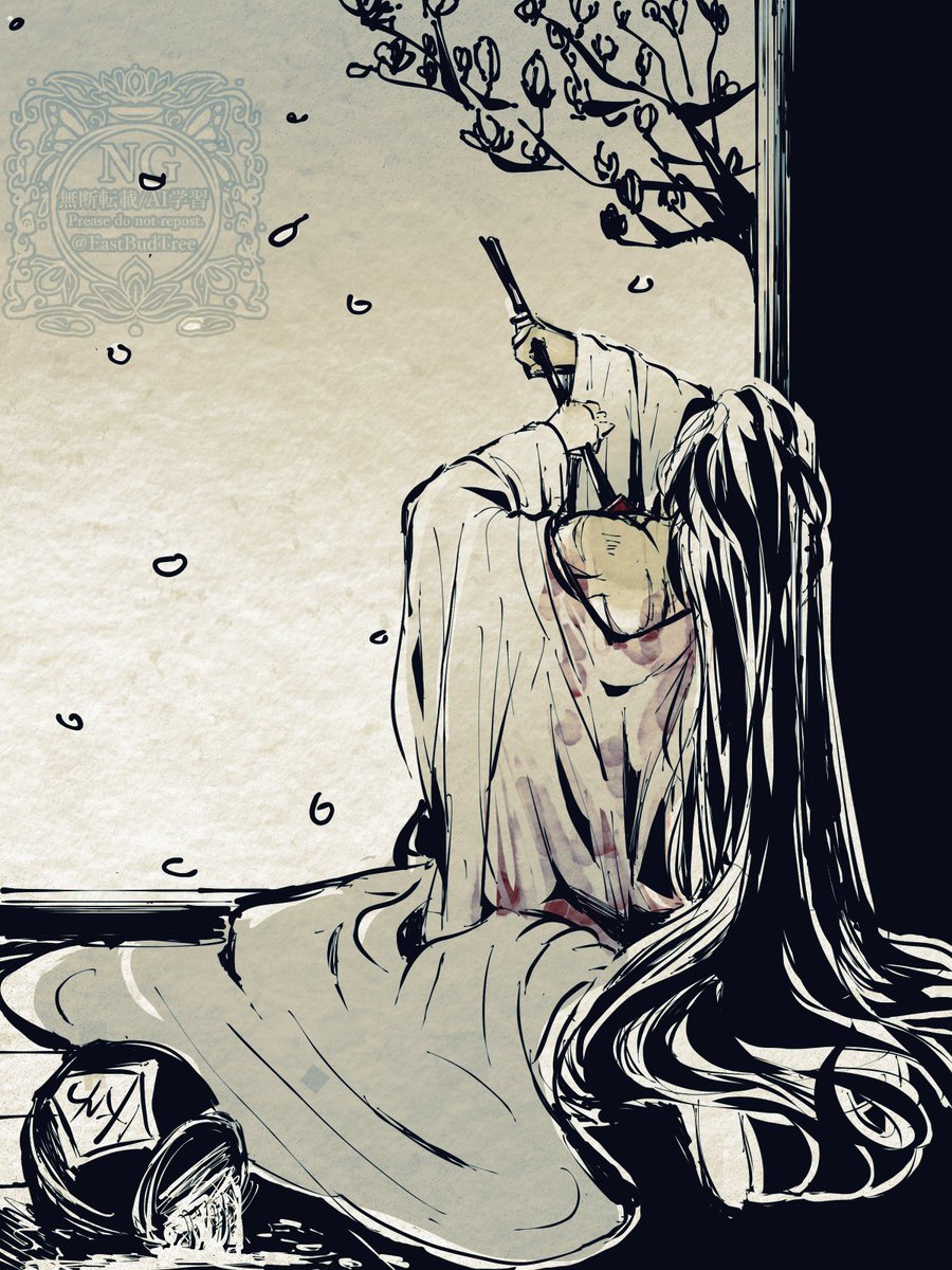 ラウルータン様 Posts with replies by Arlow🔞👁👄👁 (@lil_obsessive) / X