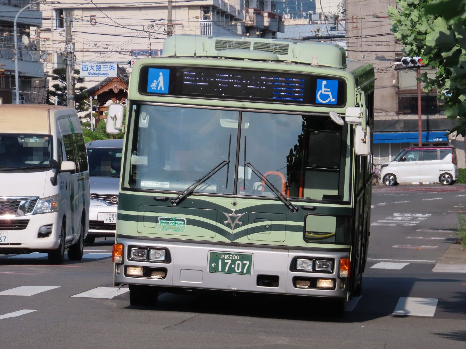 かにゃん　1223 IKYS on X: 