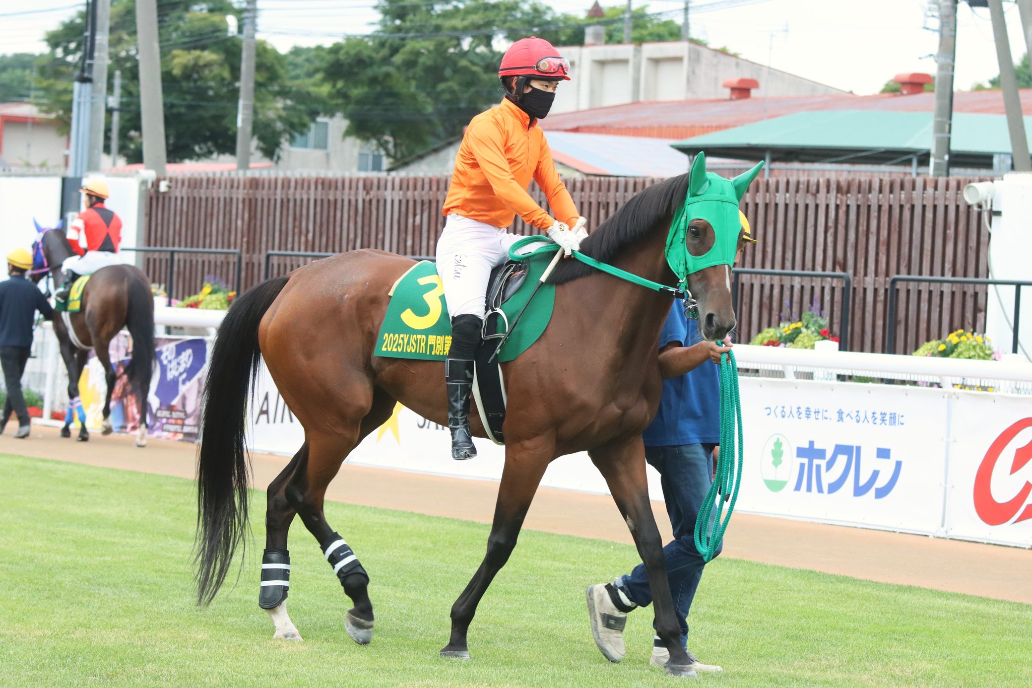 浦和競馬 on X: 