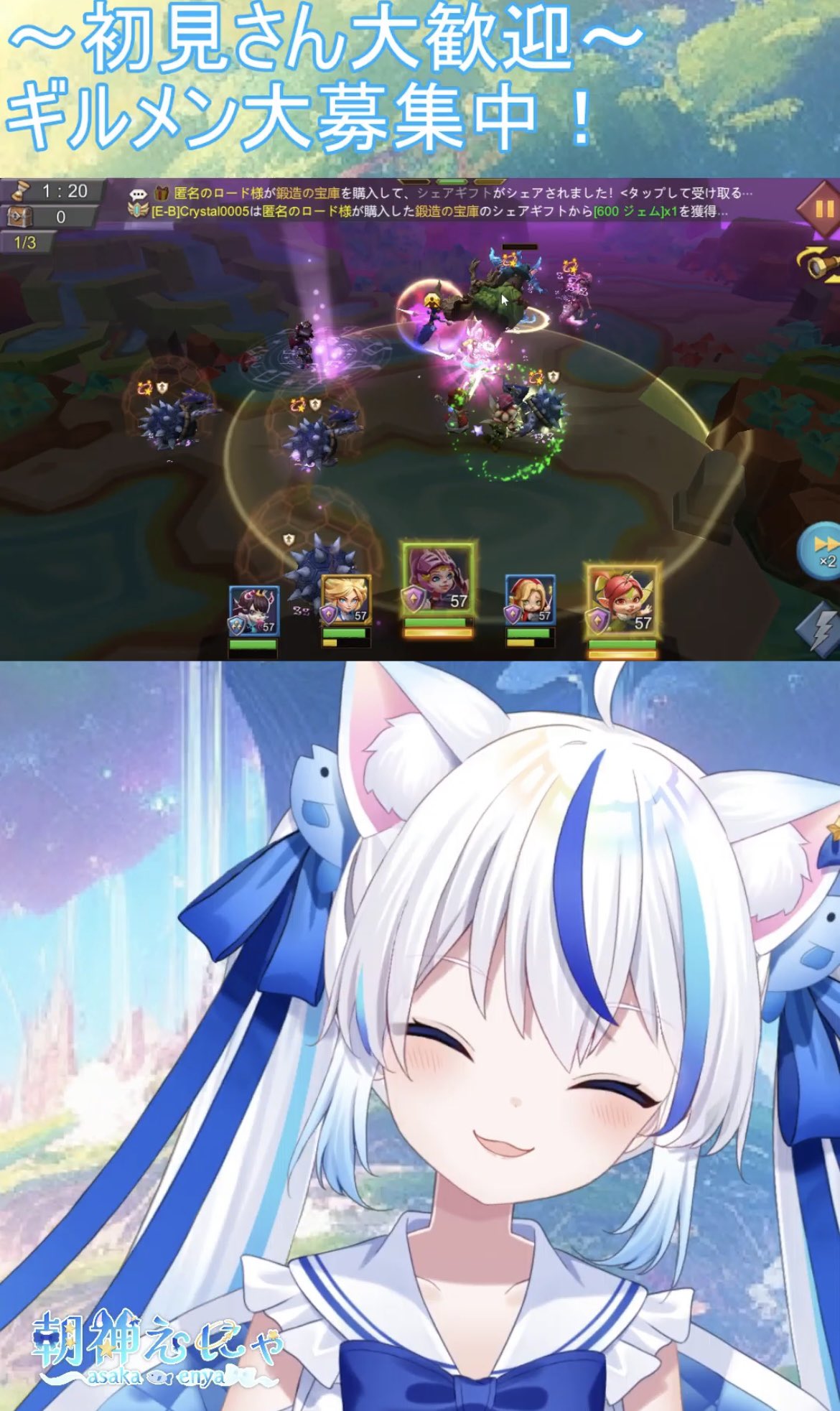 にゃあにゃむ♡ページ ちむちむ on X: 